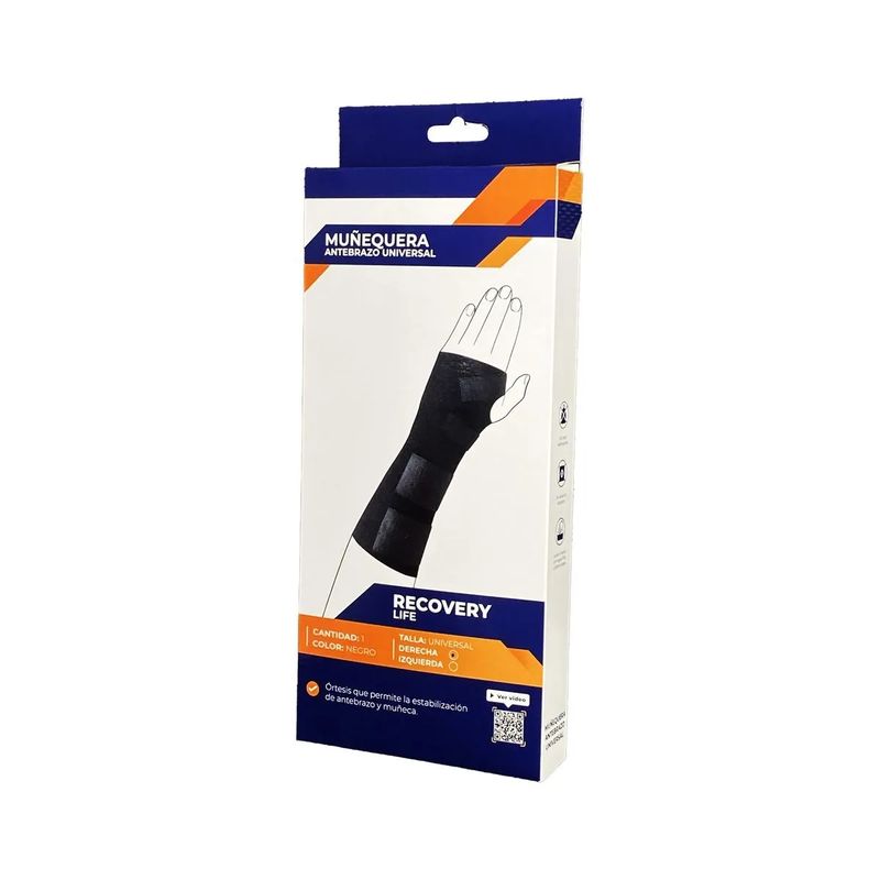 MUNEQUERA-ANTEBRAZO--2-.jpg